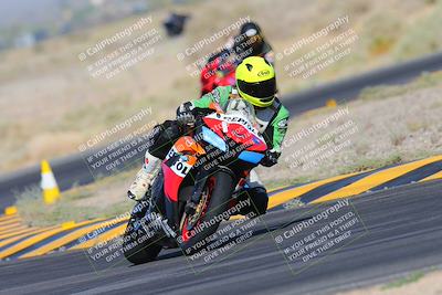 media/May-25-2024-TrackXperience (Sat) [[8ec55f75b9]]/2-Level 2/Session 2 (Turn 4)/